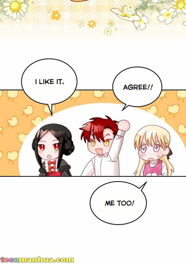 The Young Lady Tames the Male Leads chapter 25 - page 14