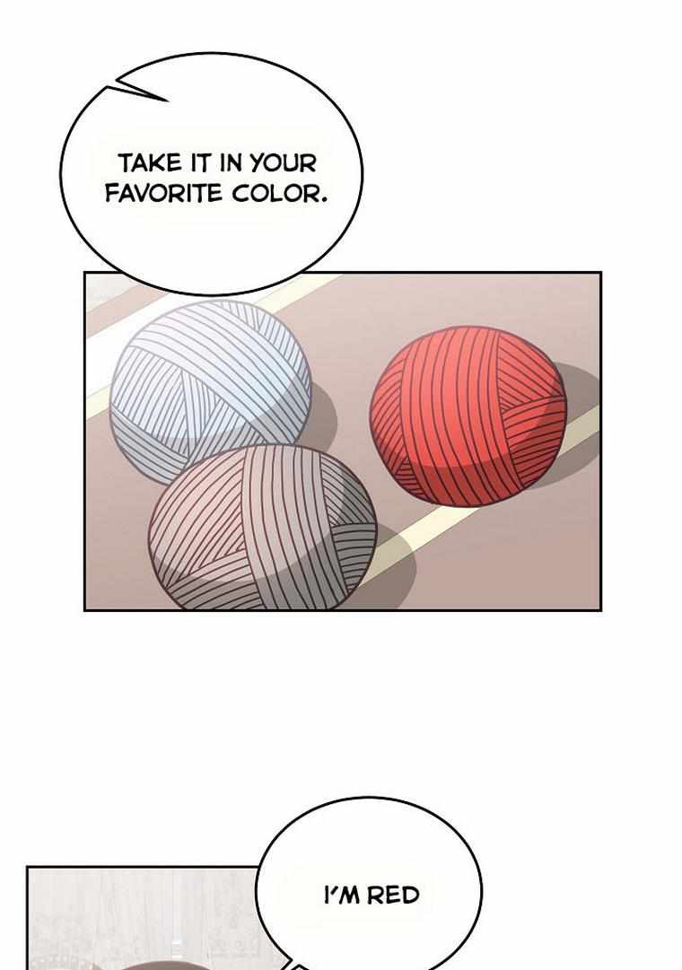 The Young Lady Tames the Male Leads chapter 25 - page 15