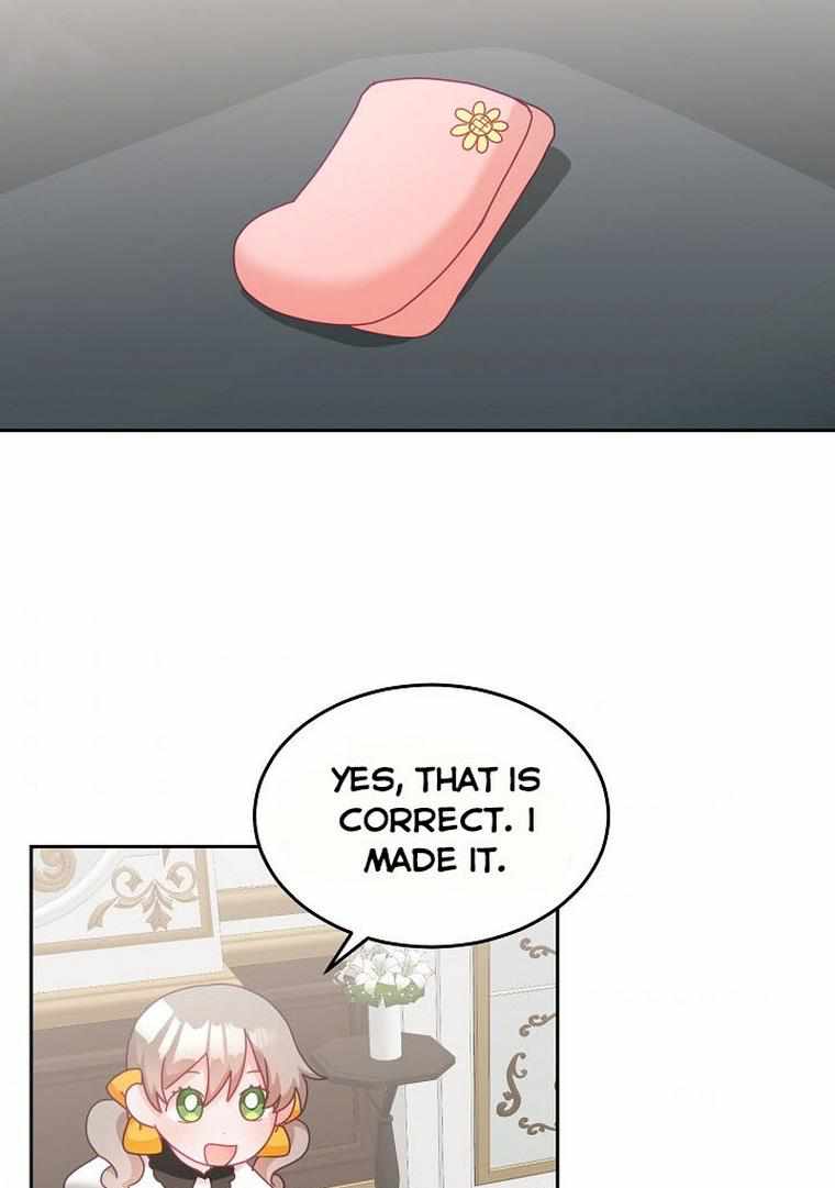 The Young Lady Tames the Male Leads chapter 25 - page 2