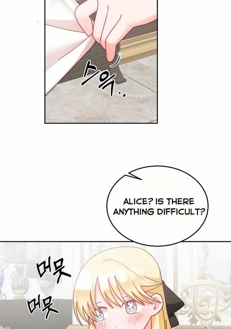 The Young Lady Tames the Male Leads chapter 25 - page 24