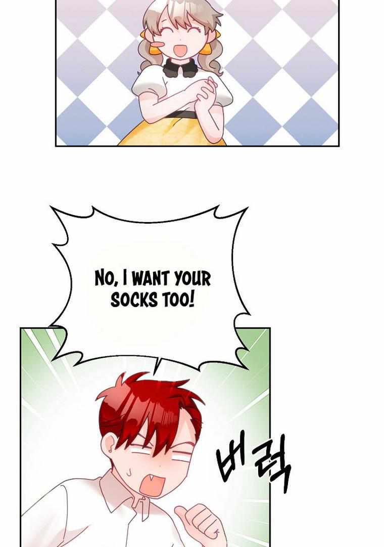 The Young Lady Tames the Male Leads chapter 25 - page 27