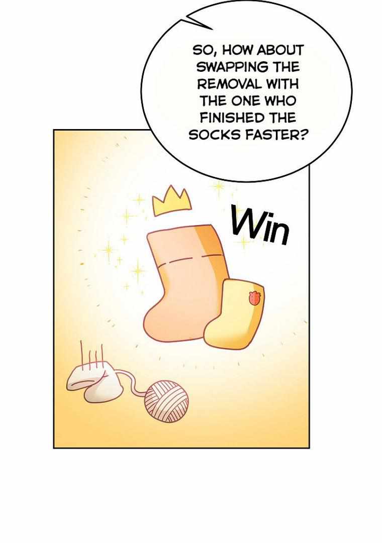 The Young Lady Tames the Male Leads chapter 25 - page 30