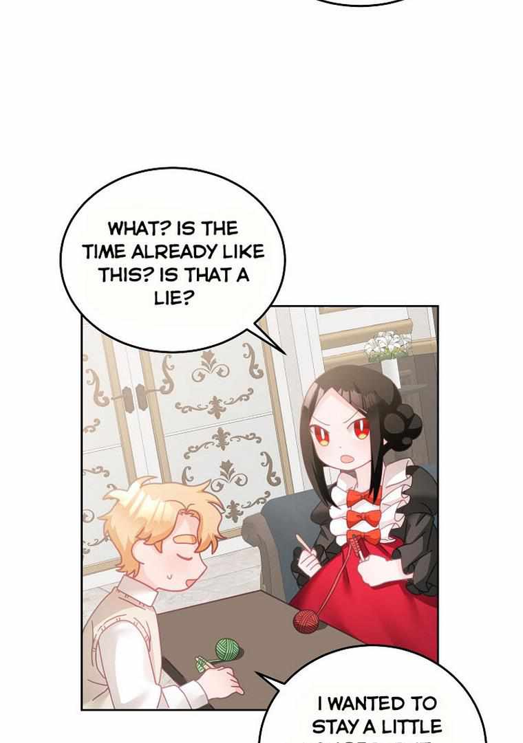 The Young Lady Tames the Male Leads chapter 25 - page 38