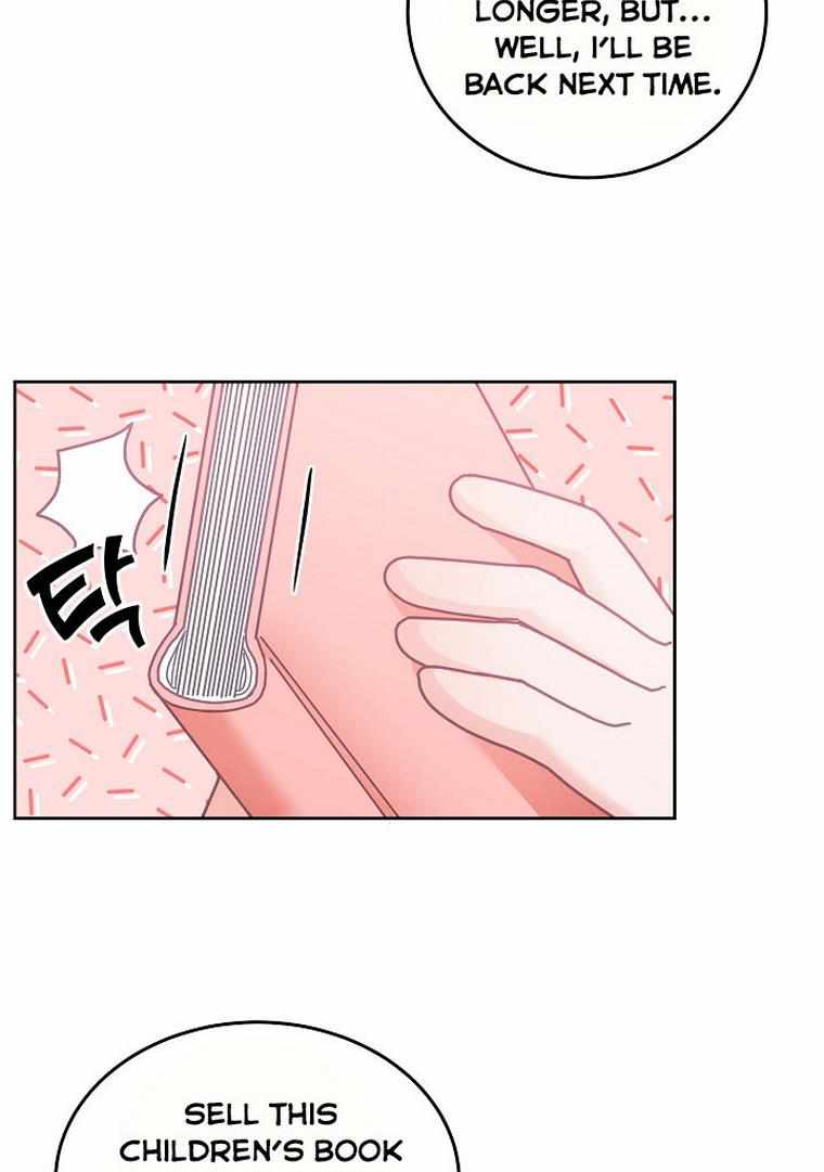 The Young Lady Tames the Male Leads chapter 25 - page 39