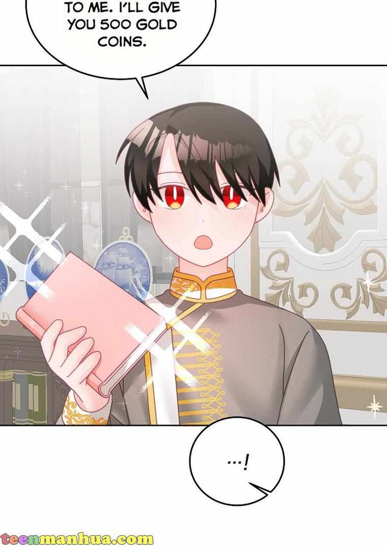 The Young Lady Tames the Male Leads chapter 25 - page 40