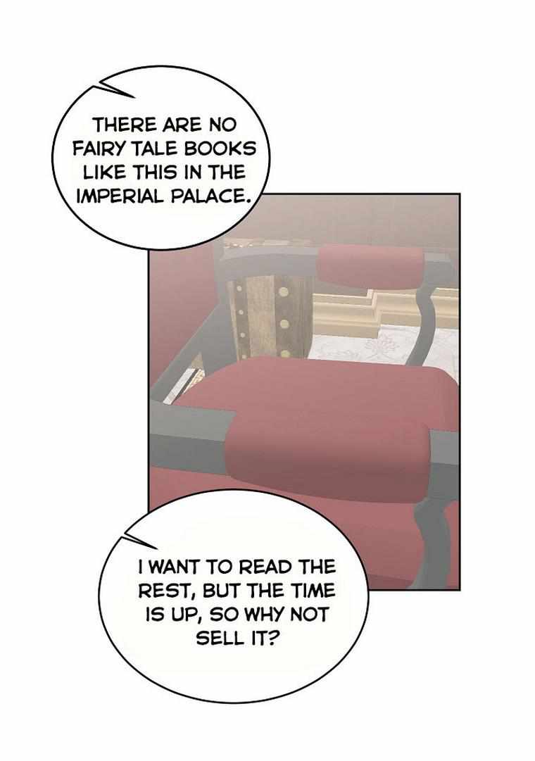 The Young Lady Tames the Male Leads chapter 25 - page 41