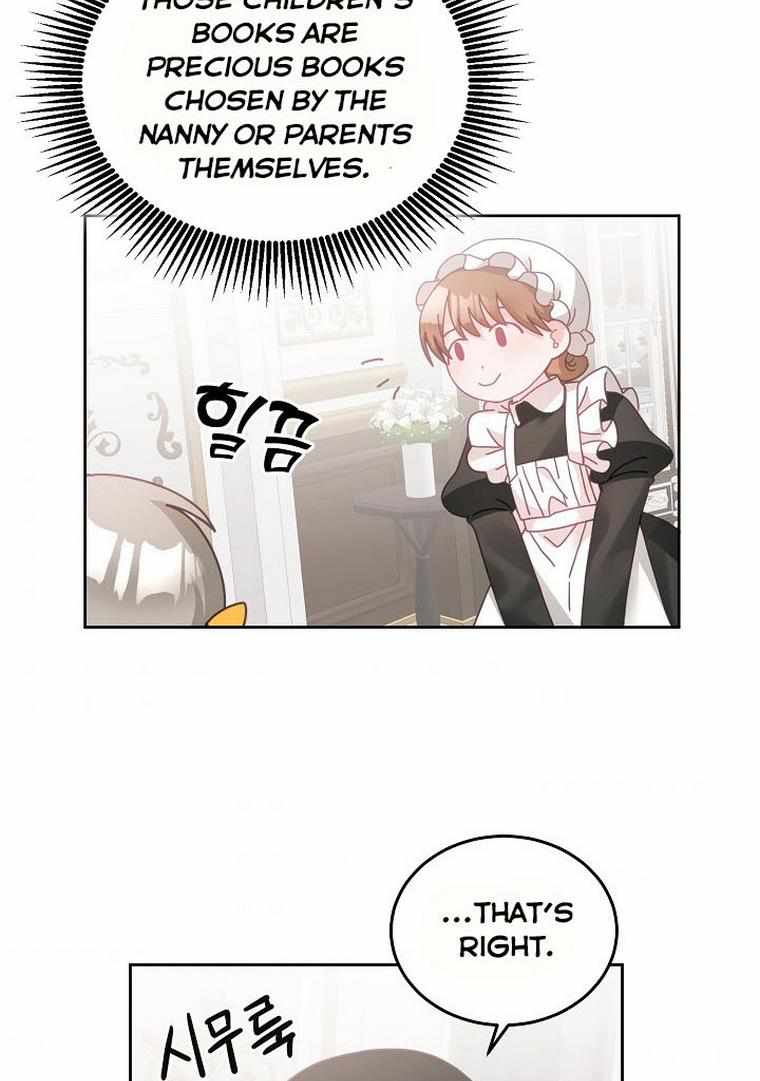 The Young Lady Tames the Male Leads chapter 25 - page 45
