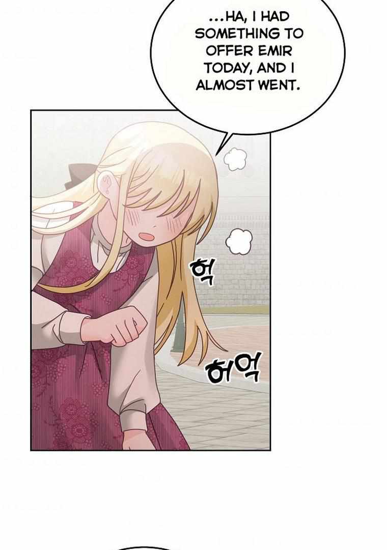 The Young Lady Tames the Male Leads chapter 25 - page 57