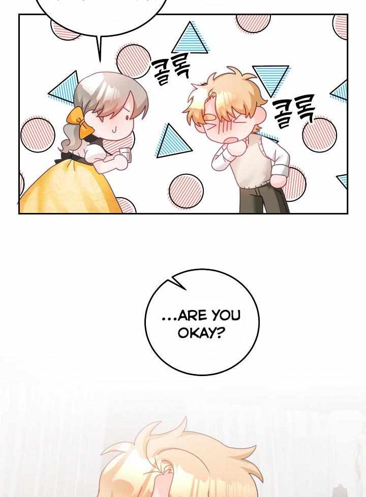 The Young Lady Tames the Male Leads chapter 24 - page 50
