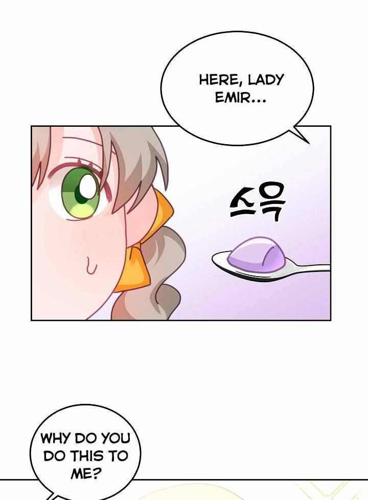 The Young Lady Tames the Male Leads chapter 24 - page 53