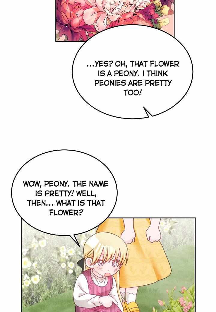 The Young Lady Tames the Male Leads chapter 23 - page 20