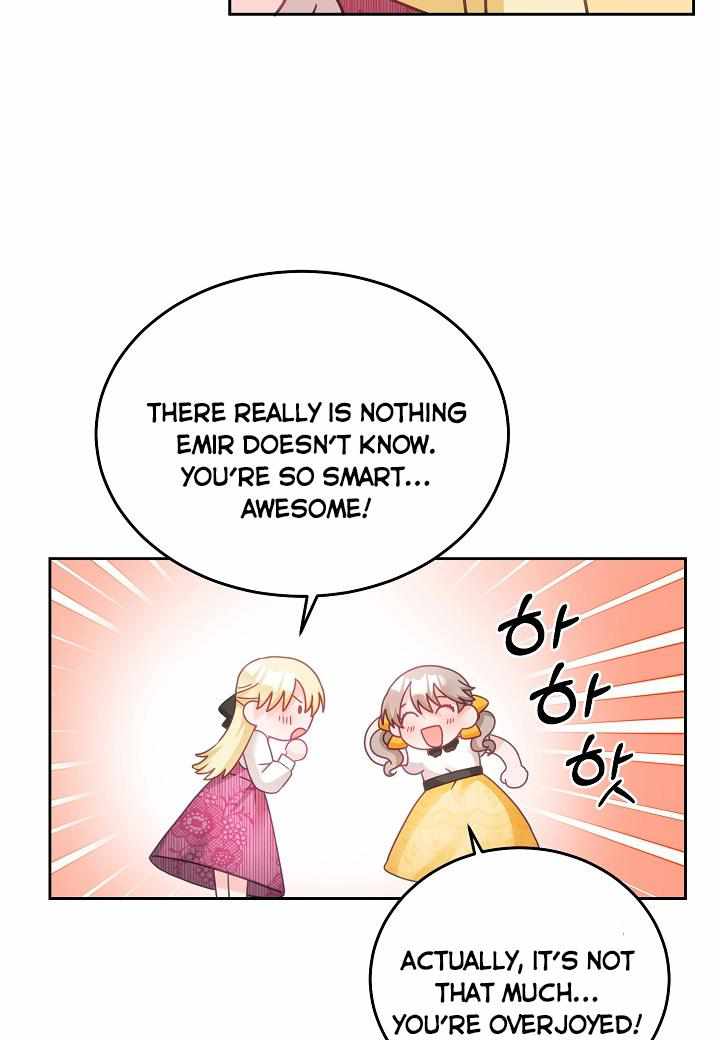 The Young Lady Tames the Male Leads chapter 23 - page 22