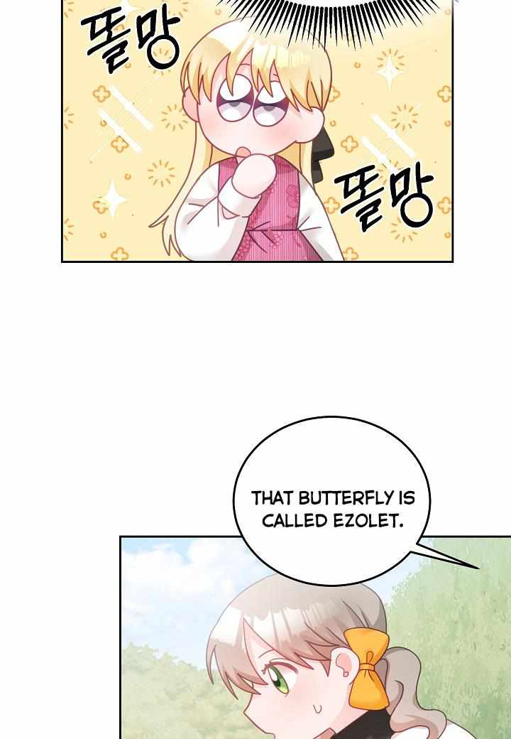 The Young Lady Tames the Male Leads chapter 23 - page 27
