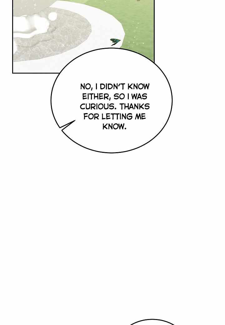 The Young Lady Tames the Male Leads chapter 23 - page 30