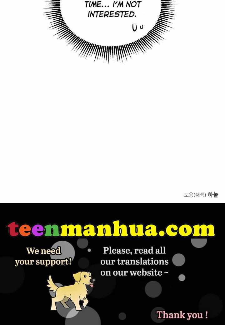 The Young Lady Tames the Male Leads chapter 23 - page 62
