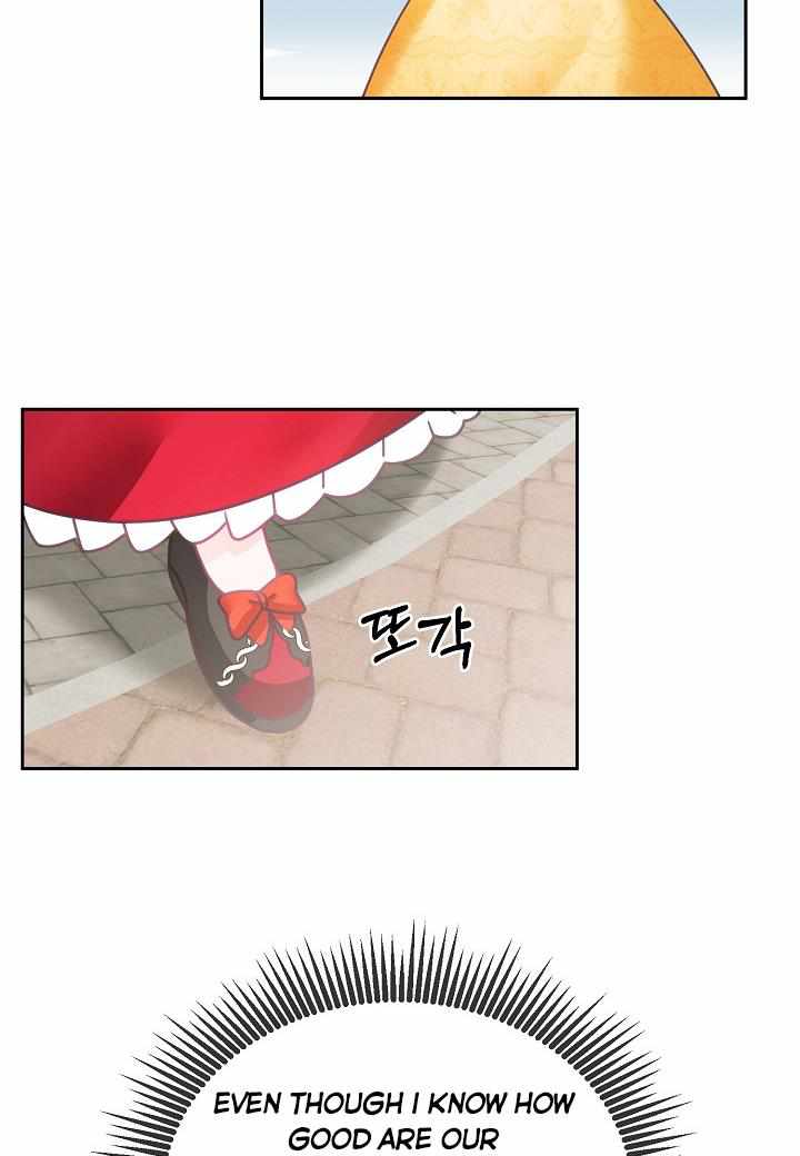 The Young Lady Tames the Male Leads chapter 23 - page 7