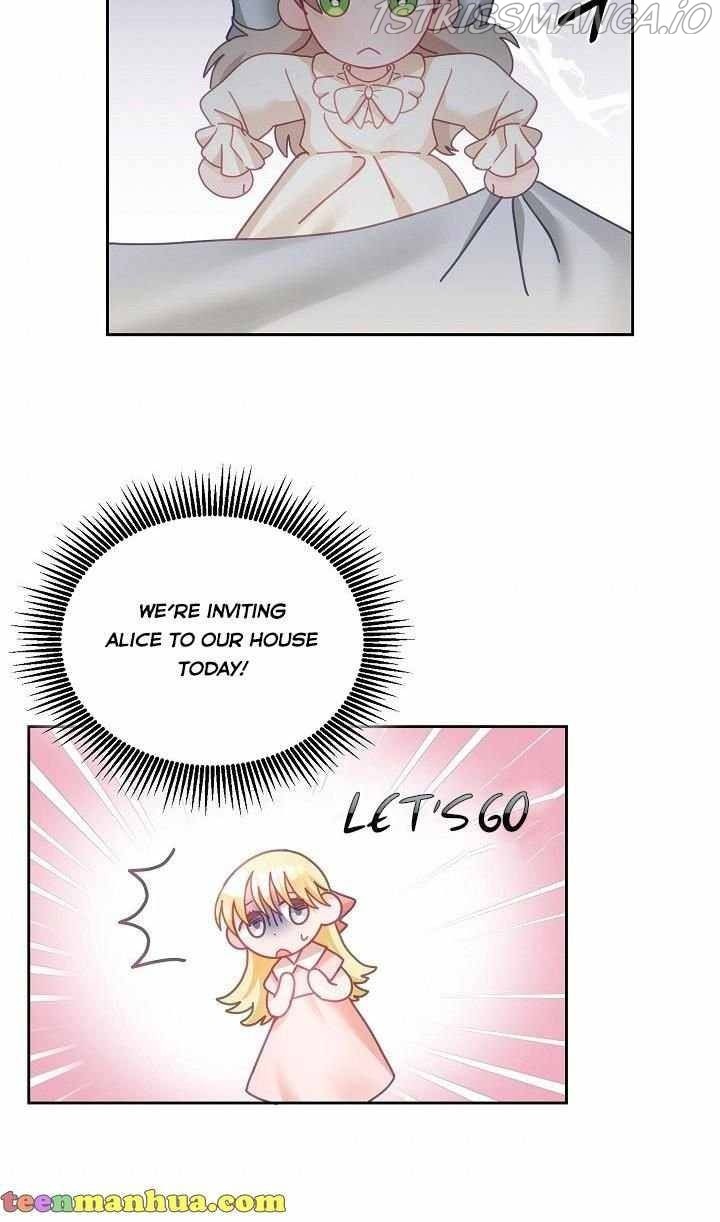 The Young Lady Tames the Male Leads chapter 22 - page 3