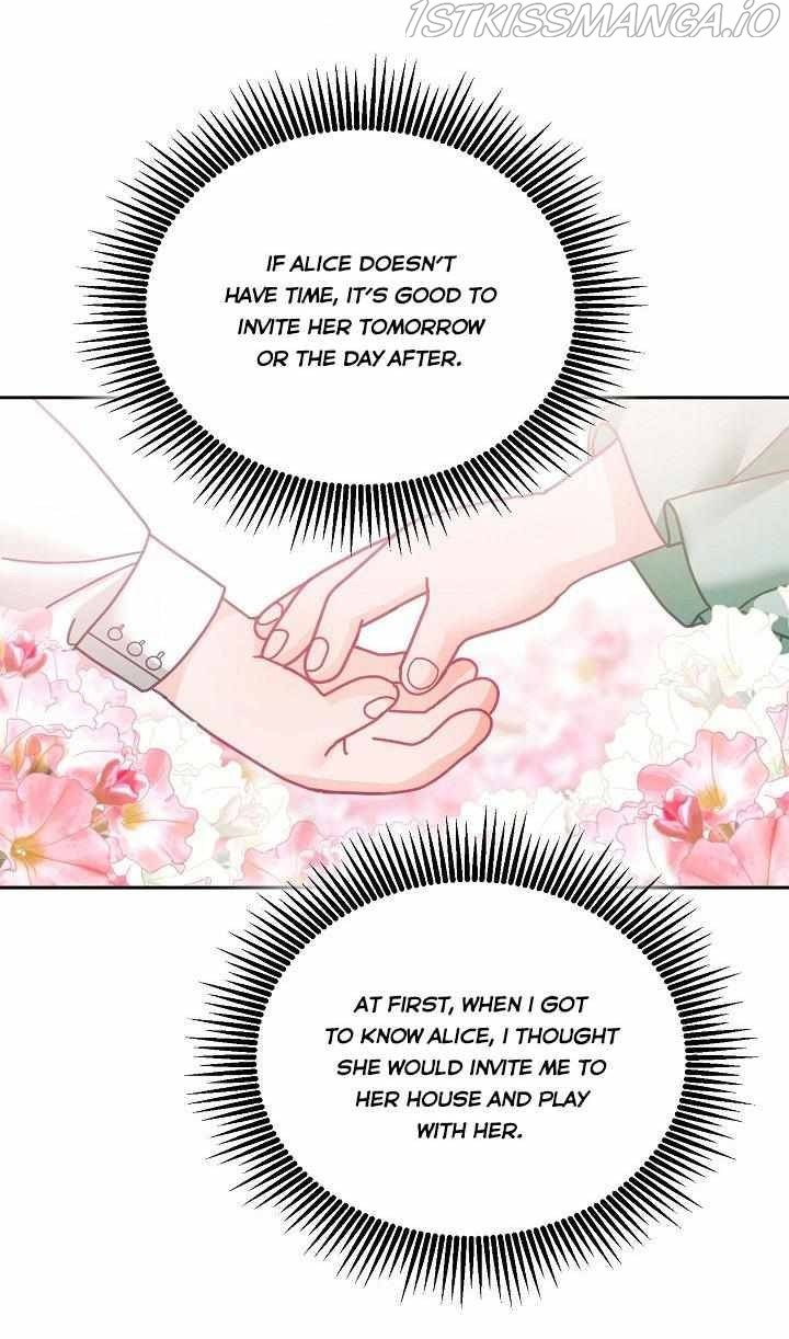 The Young Lady Tames the Male Leads chapter 22 - page 4