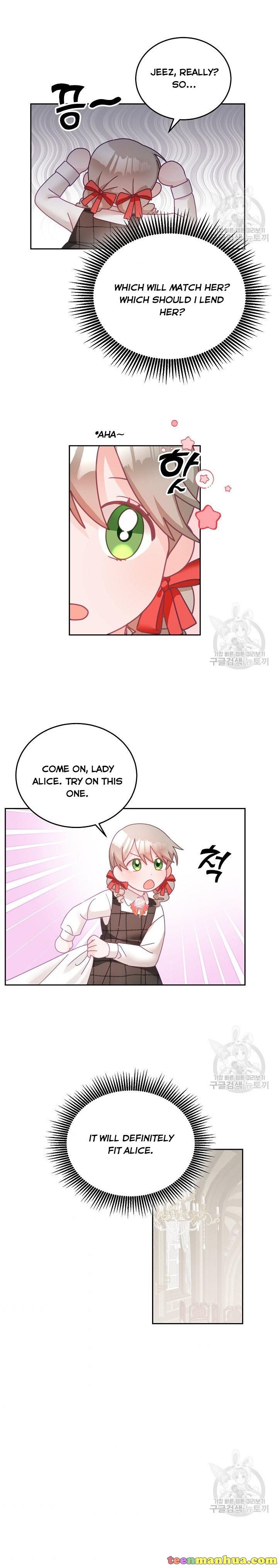 The Young Lady Tames the Male Leads chapter 20 - page 15