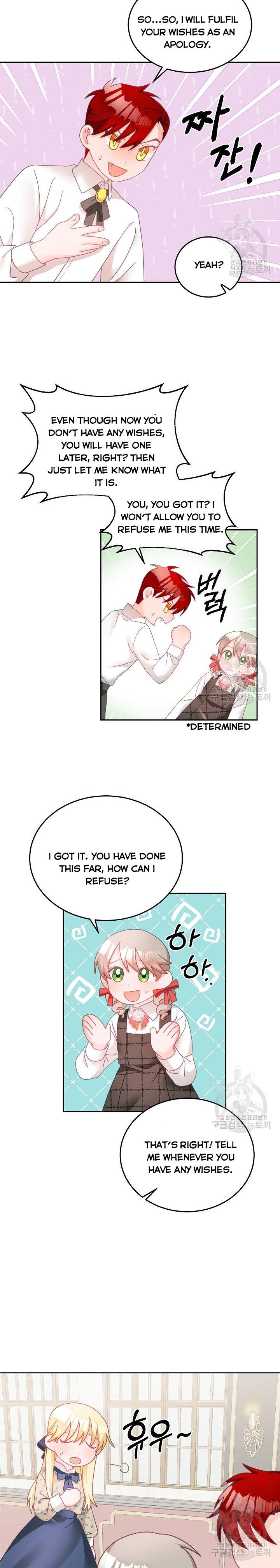 The Young Lady Tames the Male Leads chapter 20 - page 6