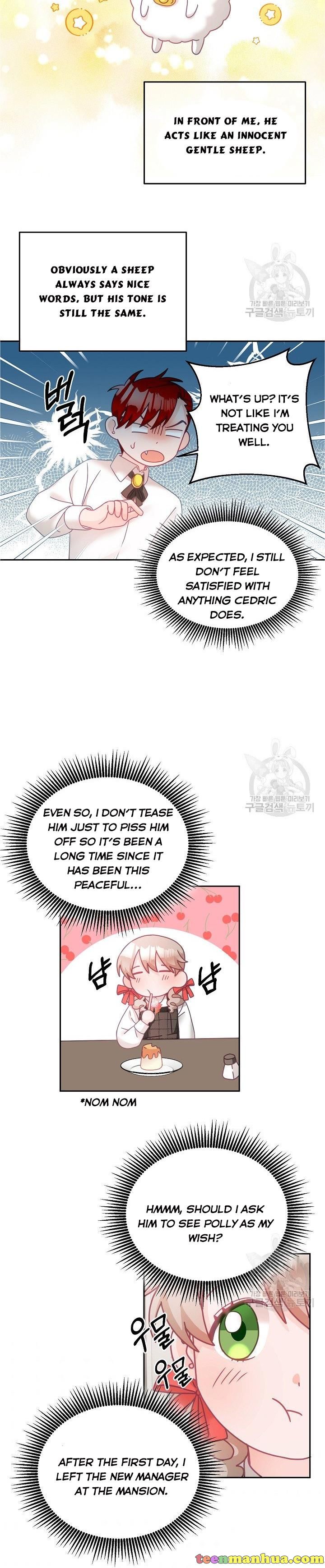 The Young Lady Tames the Male Leads chapter 20 - page 9
