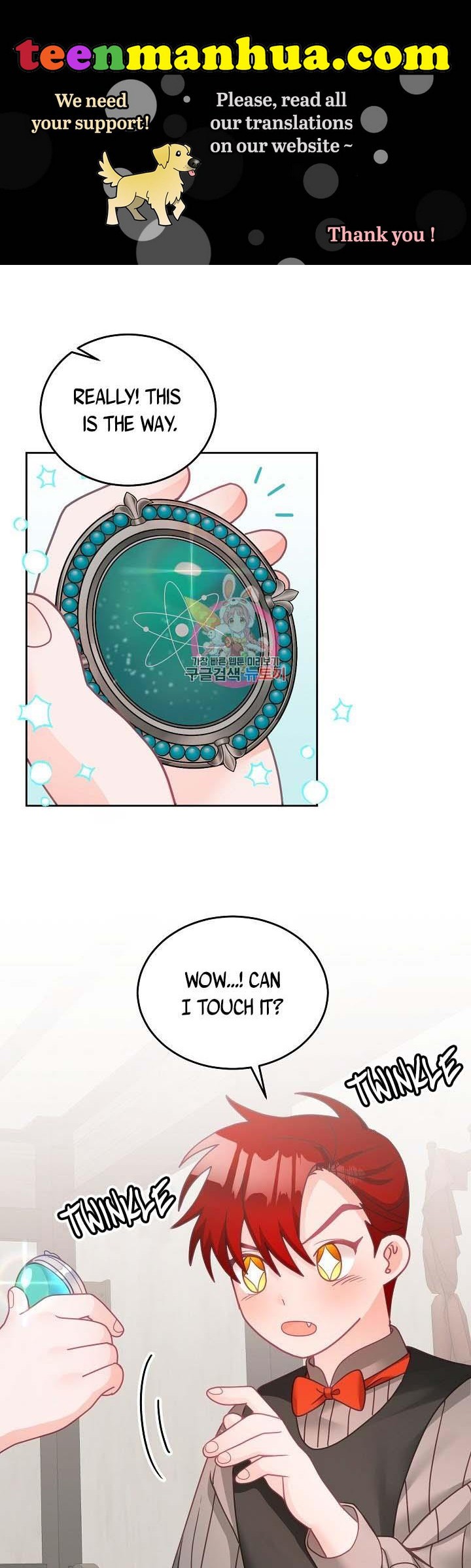 The Young Lady Tames the Male Leads chapter 19 - page 1