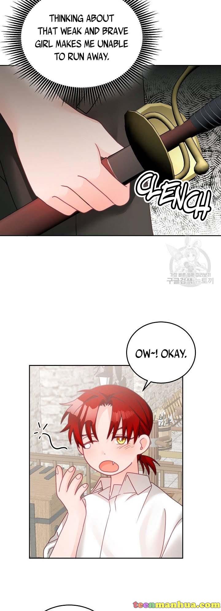 The Young Lady Tames the Male Leads chapter 19 - page 11