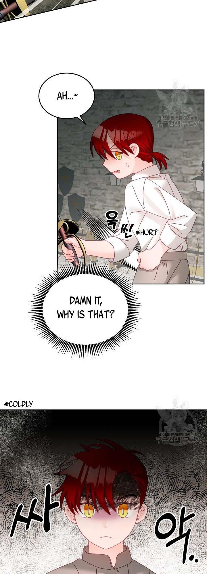The Young Lady Tames the Male Leads chapter 19 - page 14