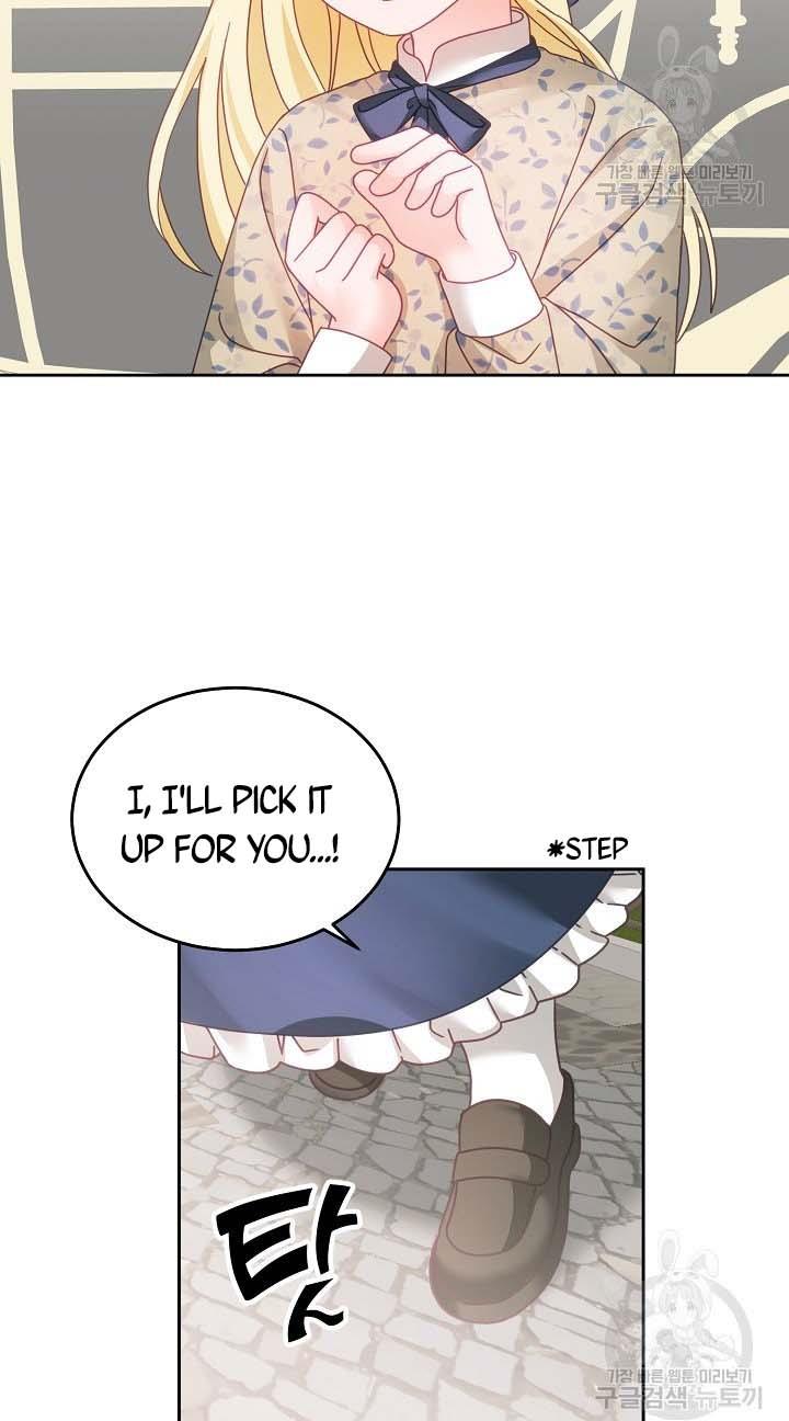 The Young Lady Tames the Male Leads chapter 19 - page 30