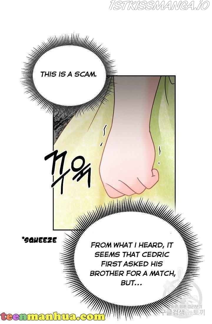 The Young Lady Tames the Male Leads chapter 18 - page 18