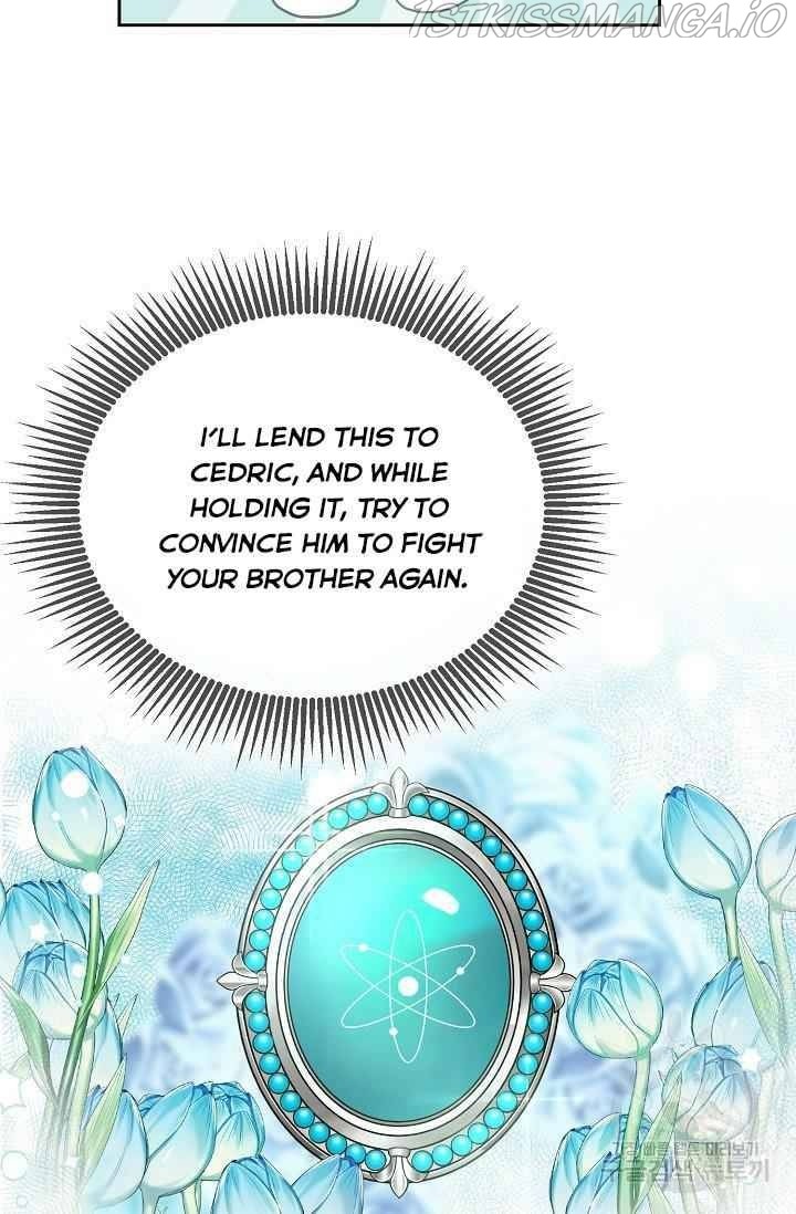 The Young Lady Tames the Male Leads chapter 18 - page 25