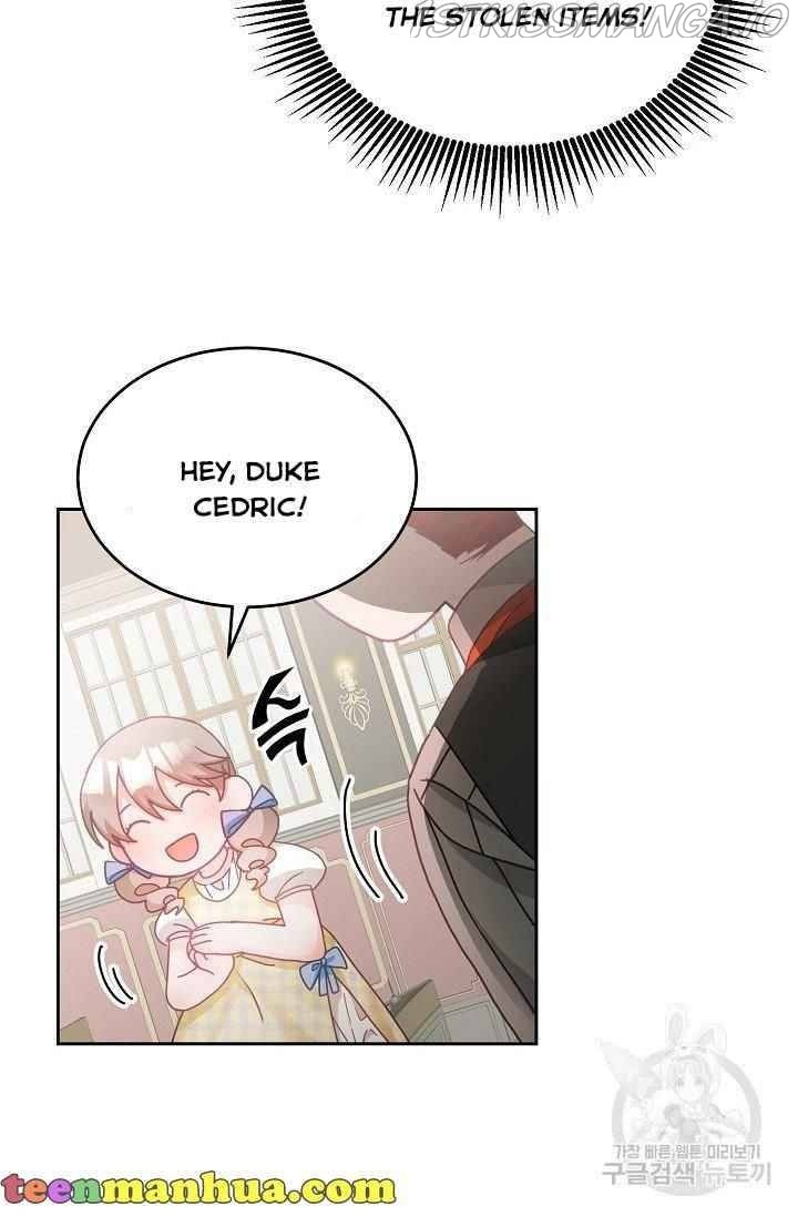 The Young Lady Tames the Male Leads chapter 18 - page 27