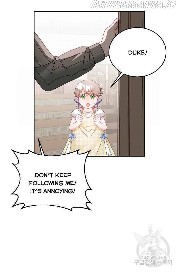 The Young Lady Tames the Male Leads chapter 18 - page 30