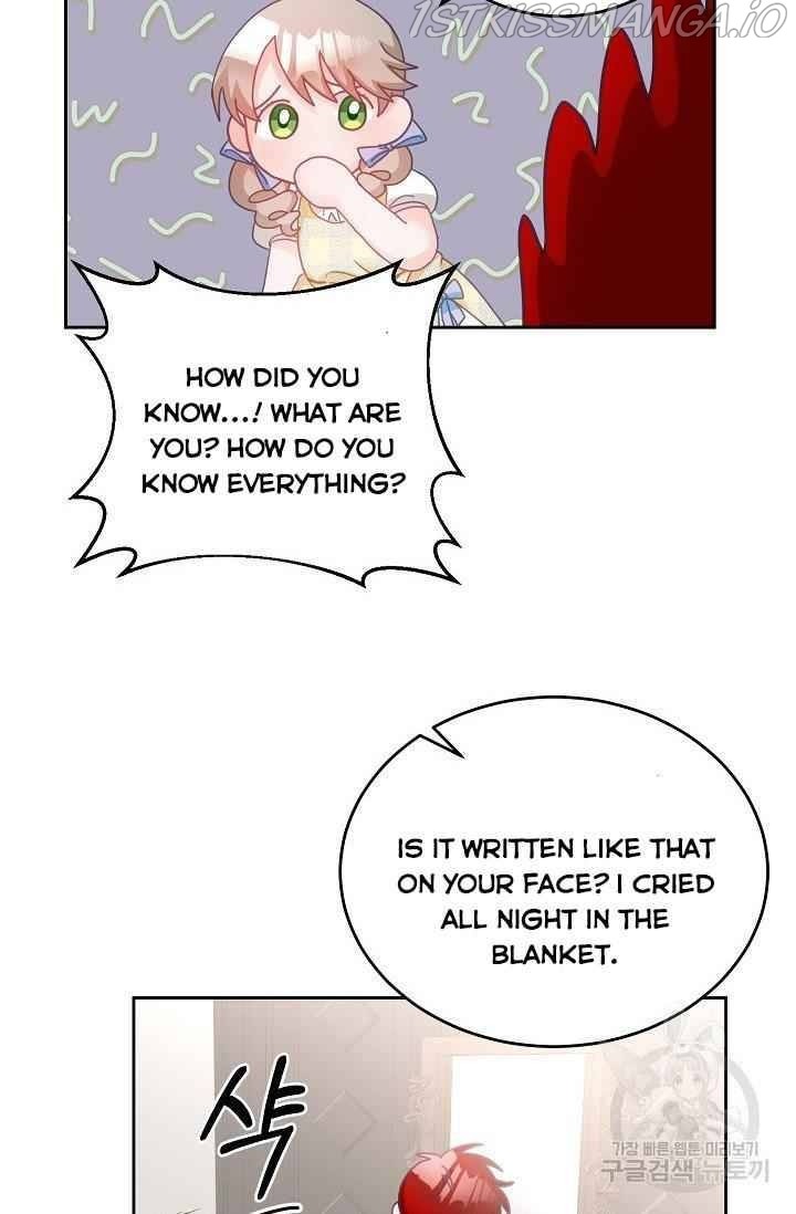 The Young Lady Tames the Male Leads chapter 18 - page 39