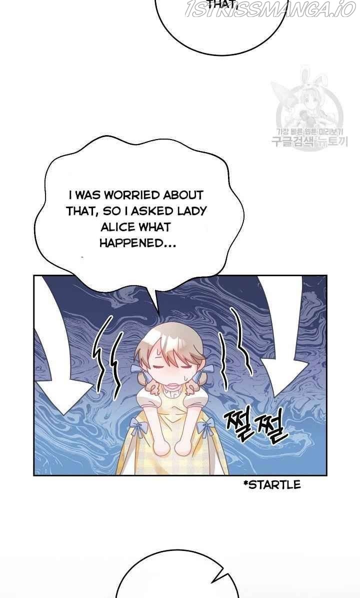 The Young Lady Tames the Male Leads chapter 18 - page 49