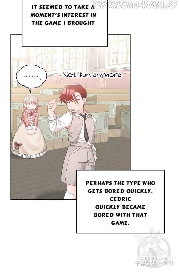 The Young Lady Tames the Male Leads chapter 18 - page 5