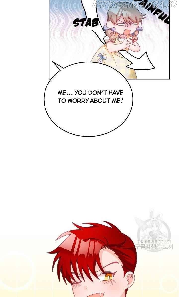 The Young Lady Tames the Male Leads chapter 18 - page 53
