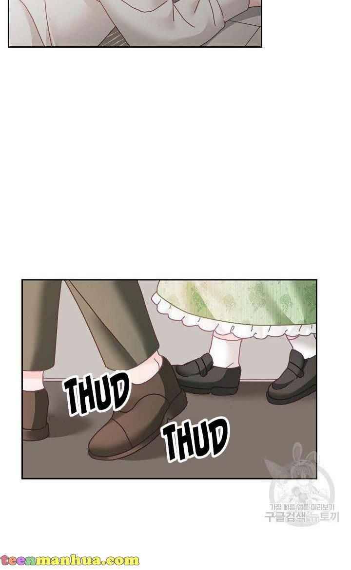 The Young Lady Tames the Male Leads chapter 17 - page 16