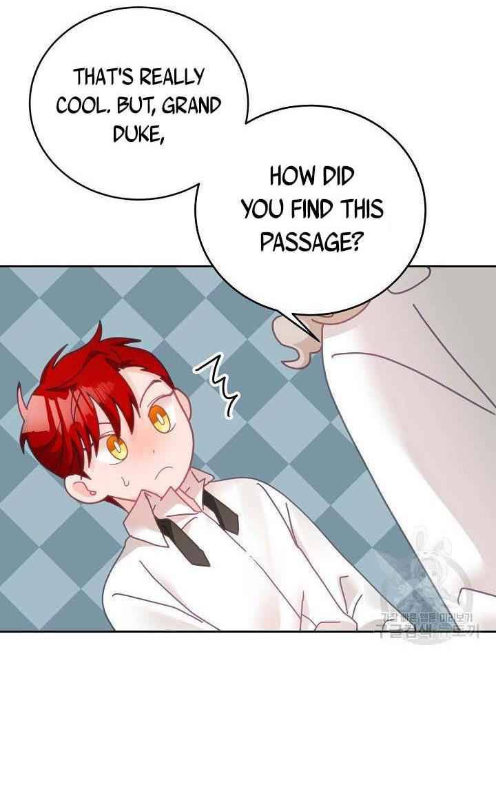 The Young Lady Tames the Male Leads chapter 17 - page 18