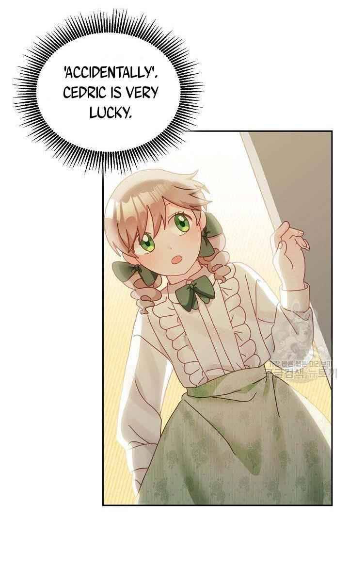 The Young Lady Tames the Male Leads chapter 17 - page 20