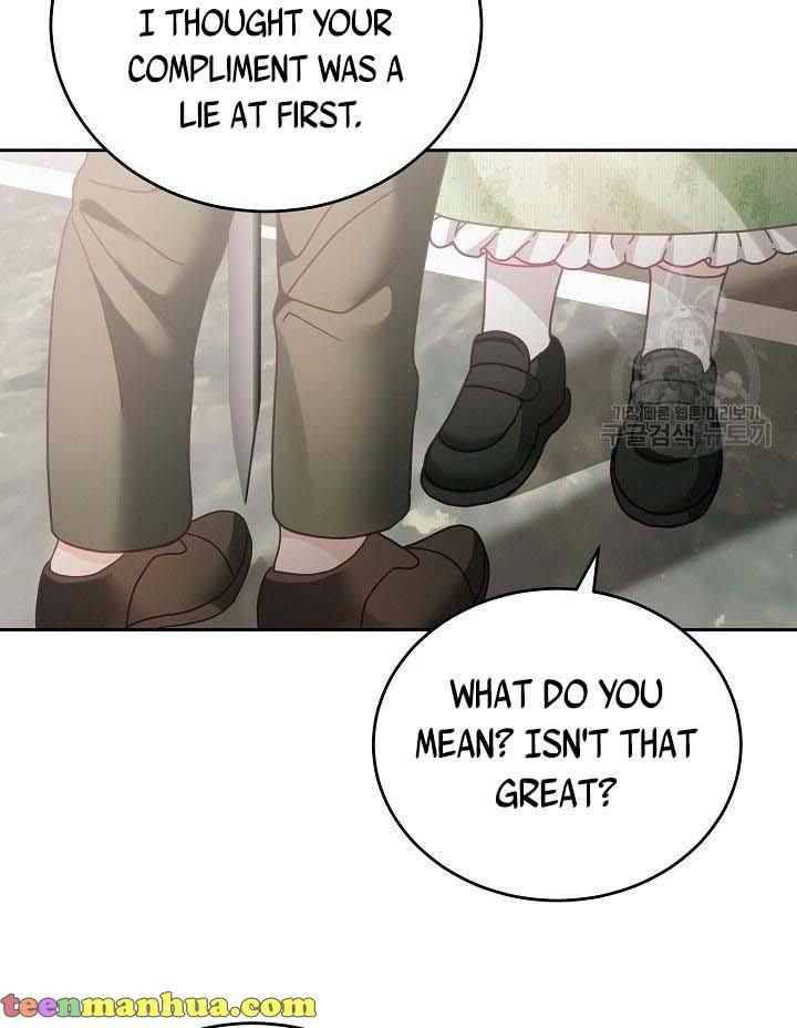 The Young Lady Tames the Male Leads chapter 17 - page 40