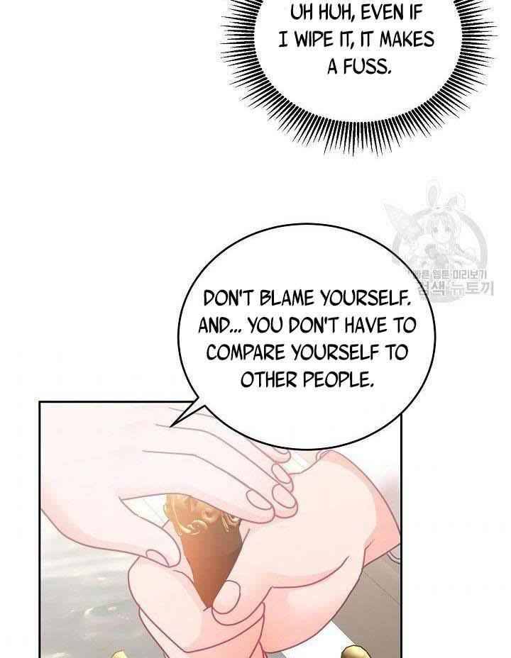 The Young Lady Tames the Male Leads chapter 17 - page 53