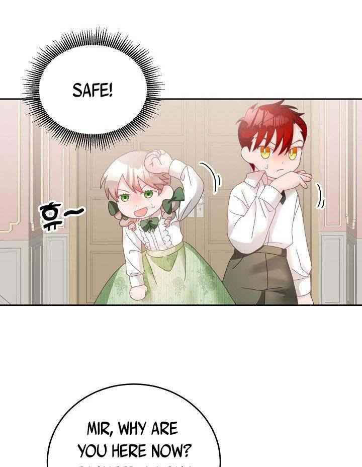 The Young Lady Tames the Male Leads chapter 17 - page 64