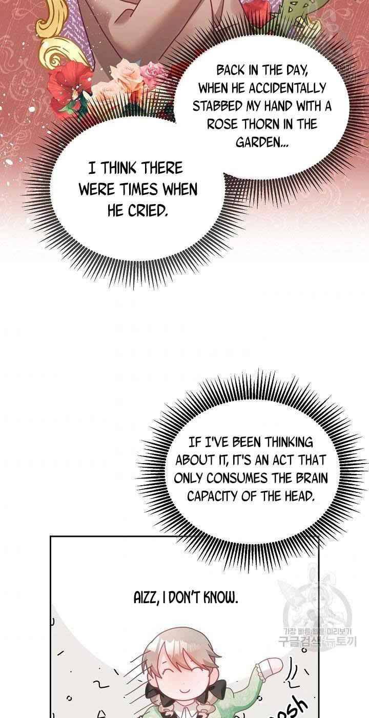 The Young Lady Tames the Male Leads chapter 16 - page 30