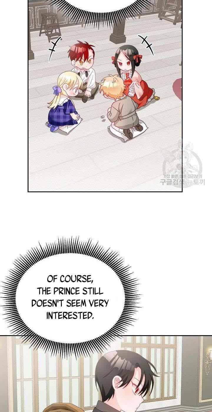 The Young Lady Tames the Male Leads chapter 16 - page 43