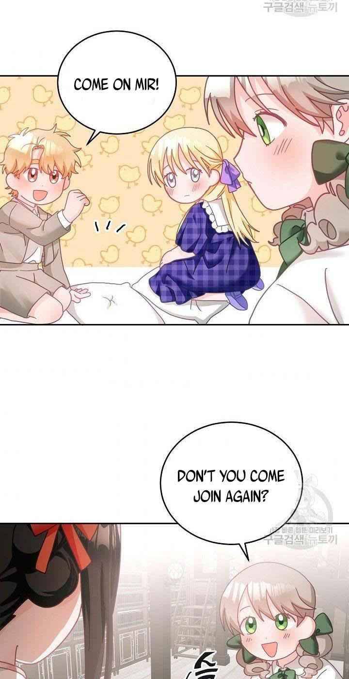 The Young Lady Tames the Male Leads chapter 16 - page 45