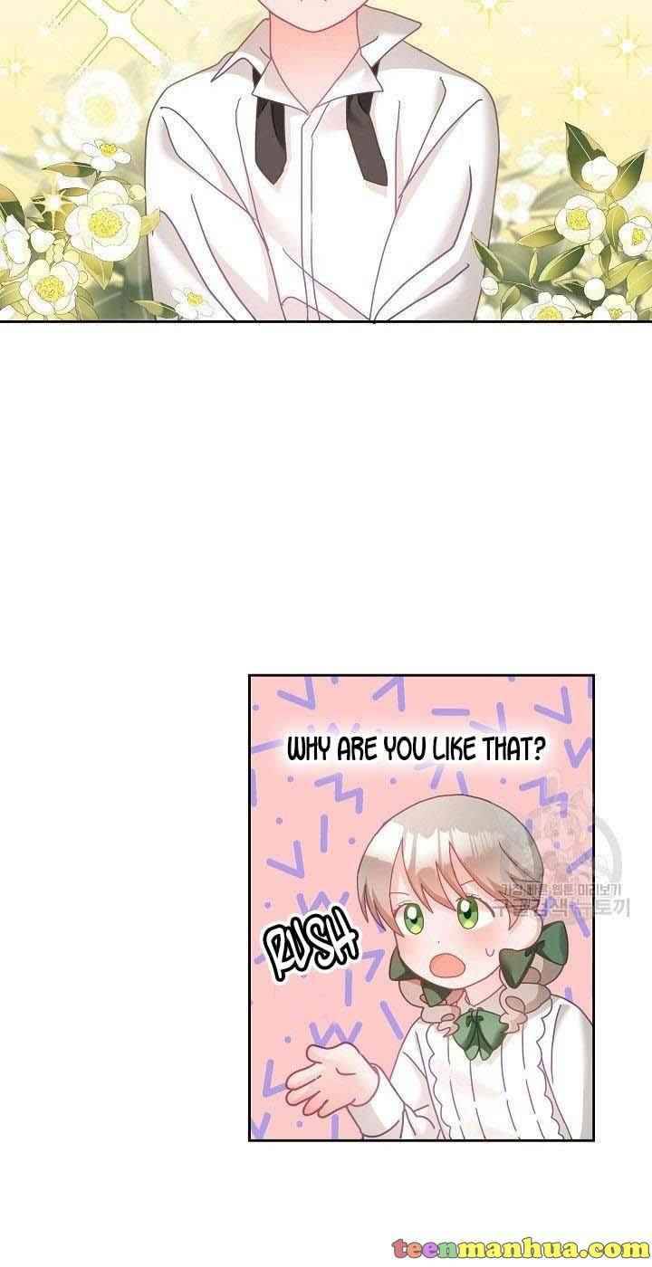 The Young Lady Tames the Male Leads chapter 16 - page 49