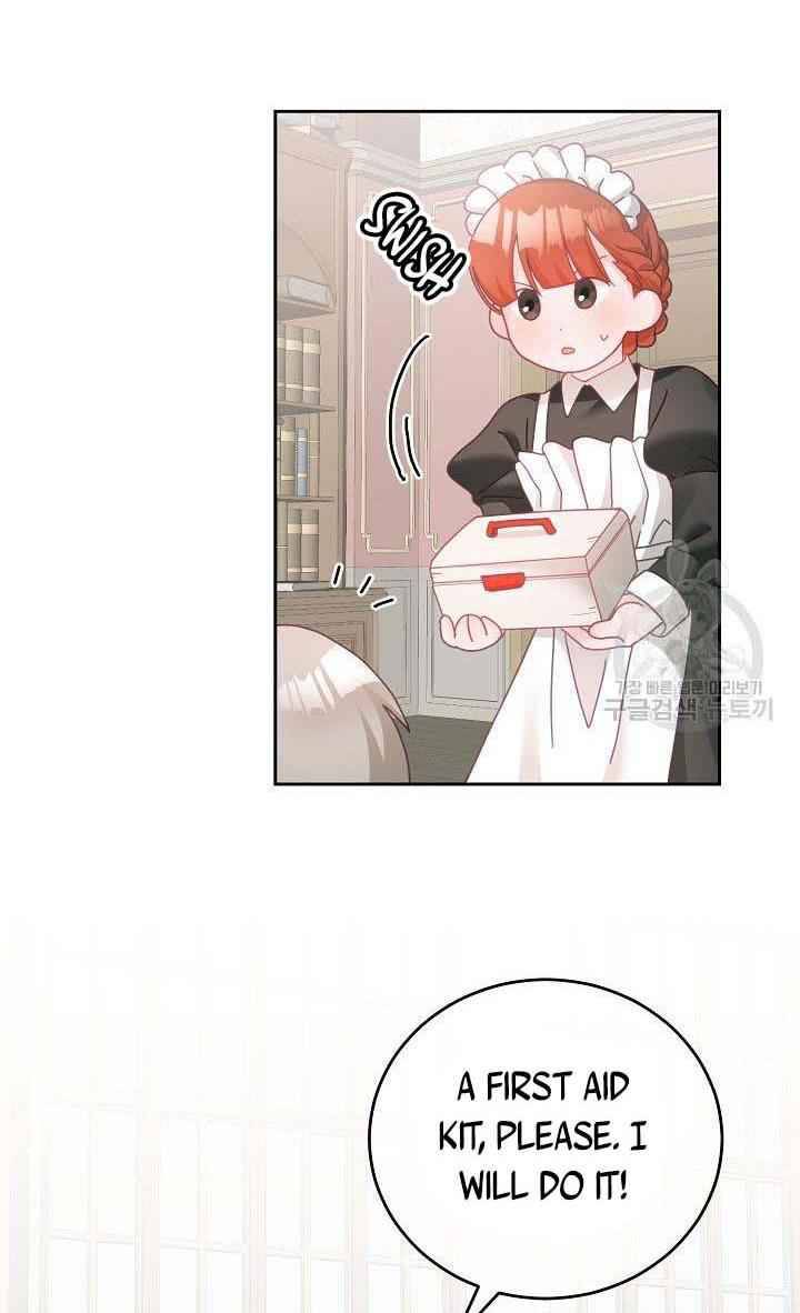 The Young Lady Tames the Male Leads chapter 16 - page 6