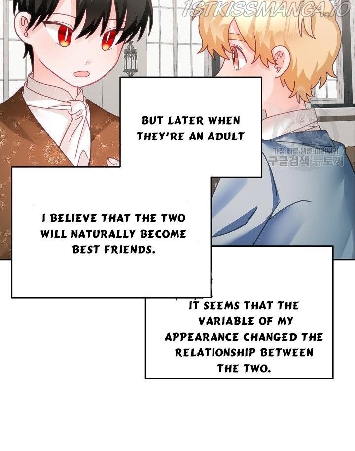 The Young Lady Tames the Male Leads chapter 15 - page 27