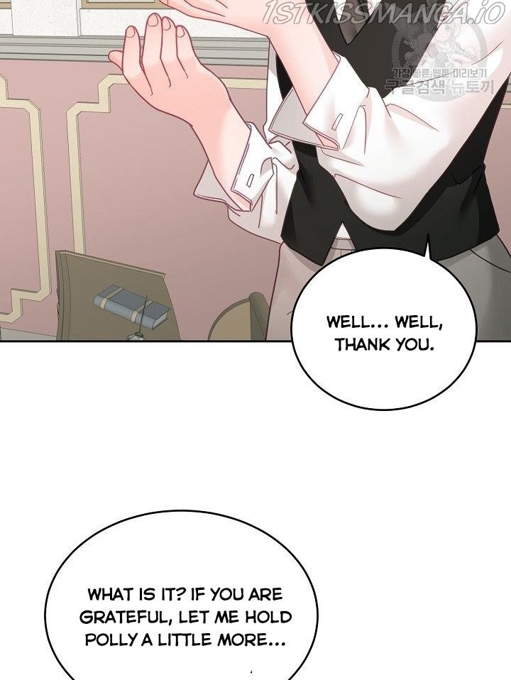 The Young Lady Tames the Male Leads chapter 15 - page 58
